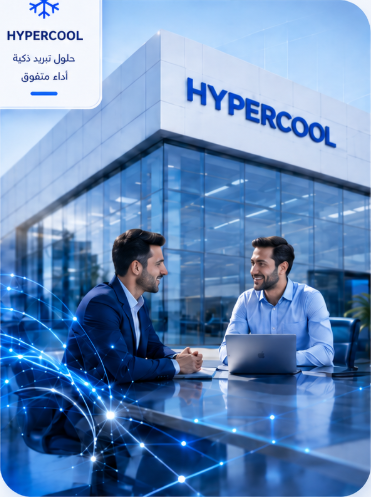 Hypercool Building and Team